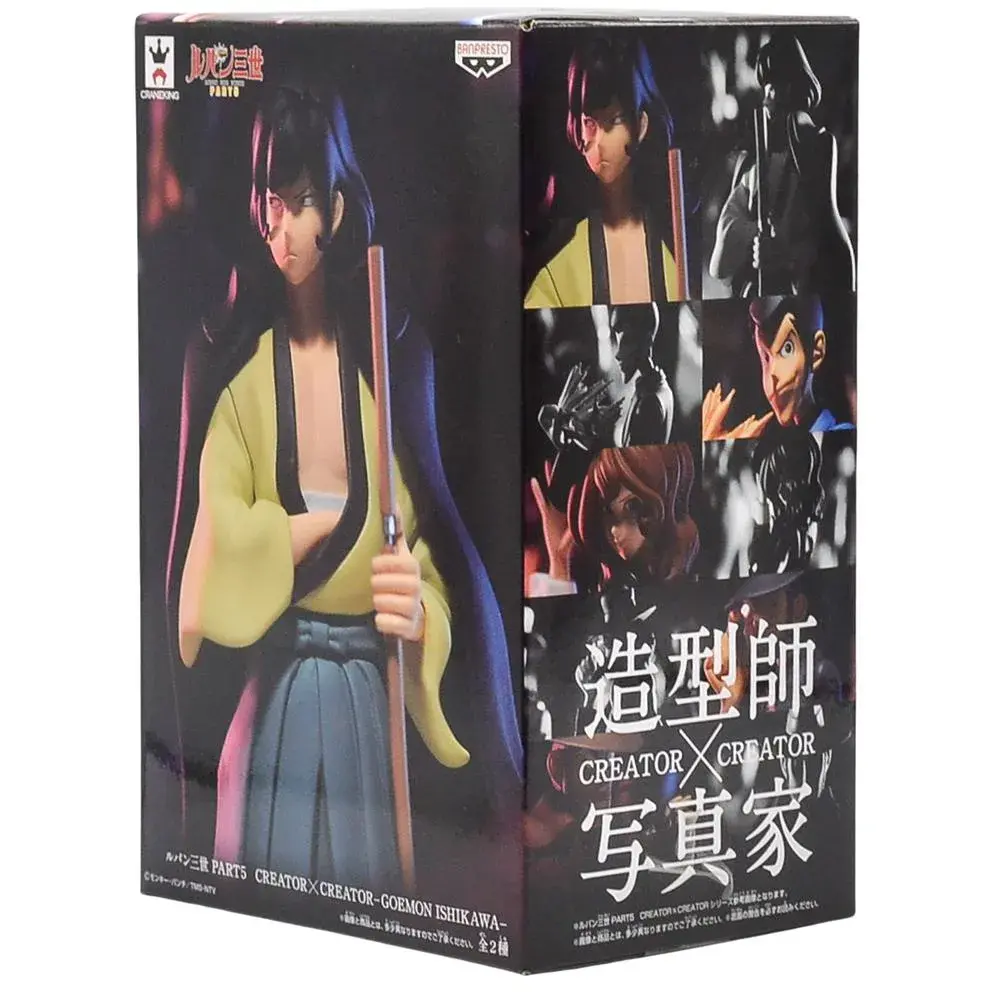 Ishikawa Goemon - Creator x Creator - Lupin the third