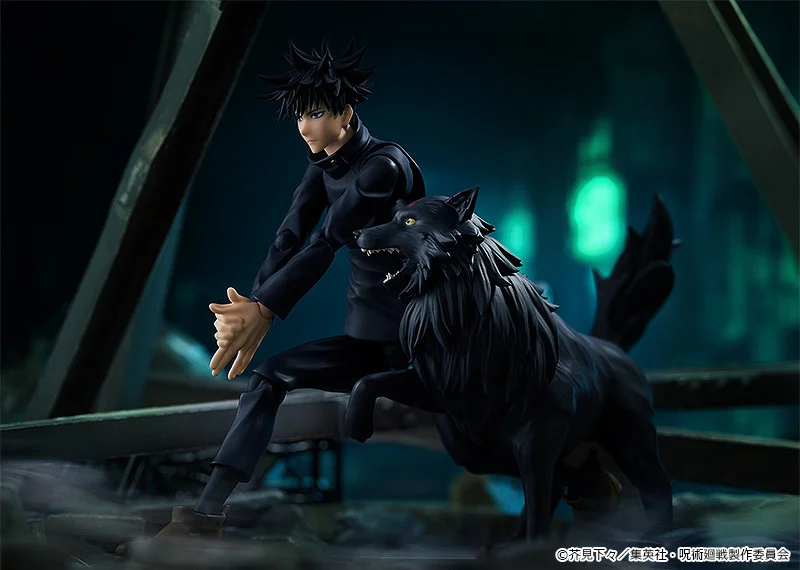 Figura de Megumi Fushiguro - Figma - Good Smile Company