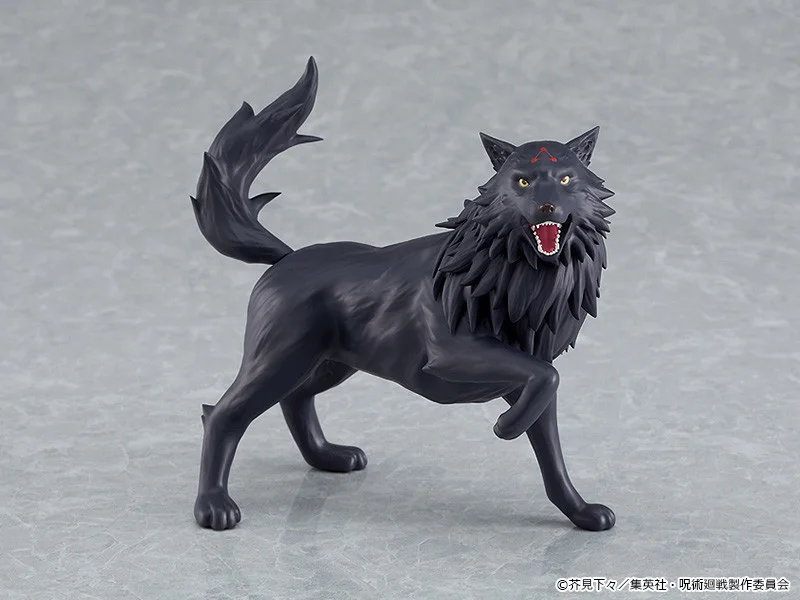 Figura de Megumi Fushiguro - Figma - Good Smile Company