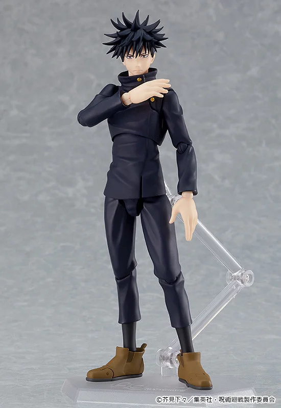 Figura de Megumi Fushiguro - Figma - Good Smile Company