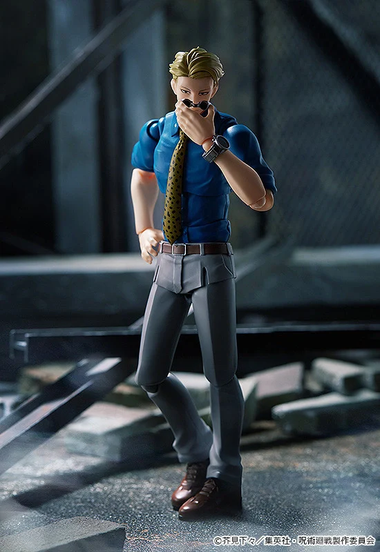 Kento Nanami Figma - Jujutsu Kaisen - Good Smile Company