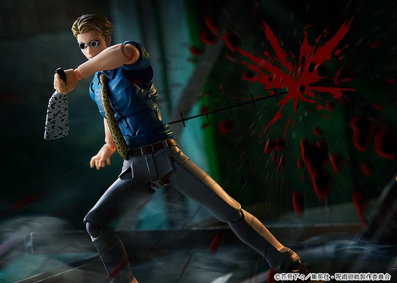 Kento Nanami Figma - Jujutsu Kaisen - Good Smile Company