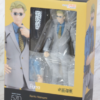 Kento Nanami Figma - Jujutsu Kaisen - Good Smile Company