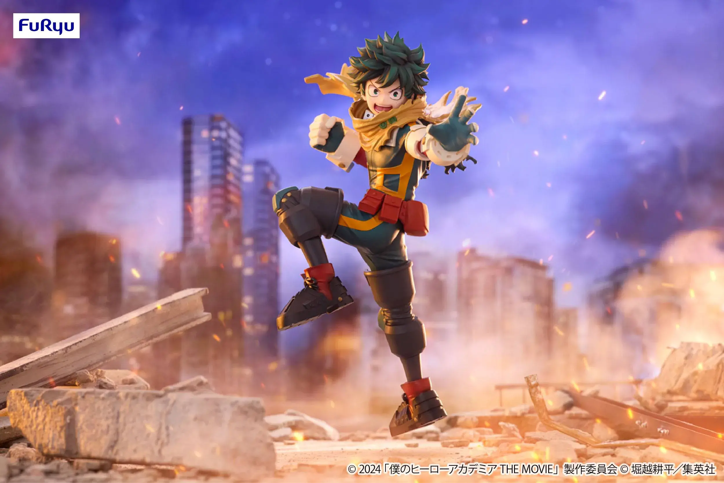 Deku figura (Midoriya) - Trio-Try-iT - Furyu