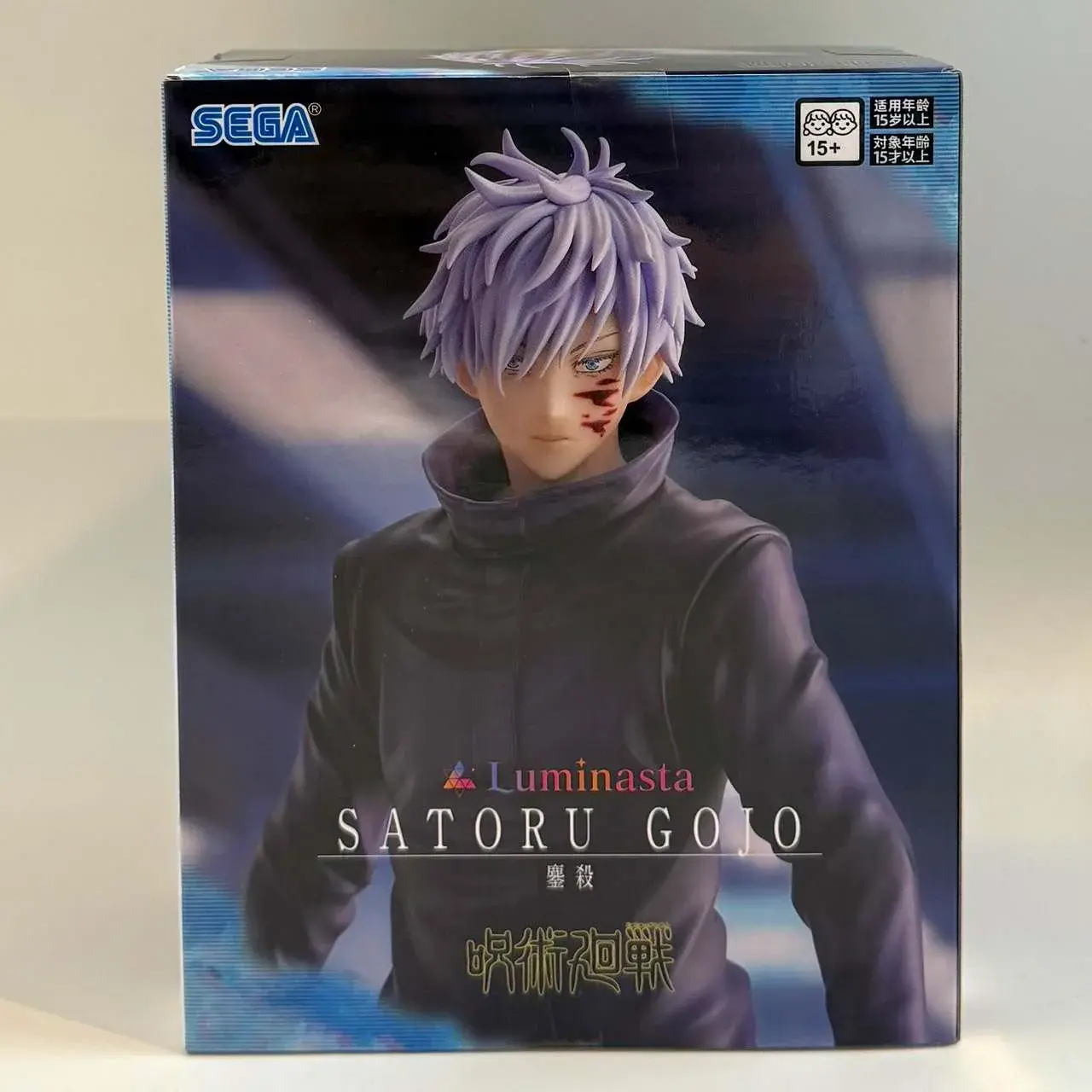 Satoru Gojo Sega - Luminasta Extermination - Jujutsu Kaisen