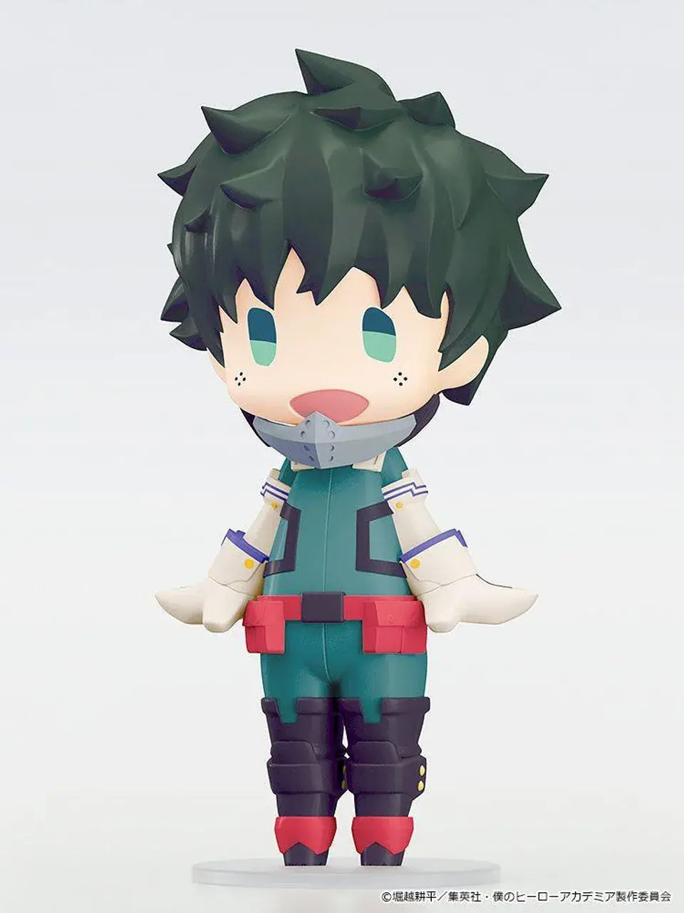 Izuku Midoriya chibi - Hello!! - Good Smile Company