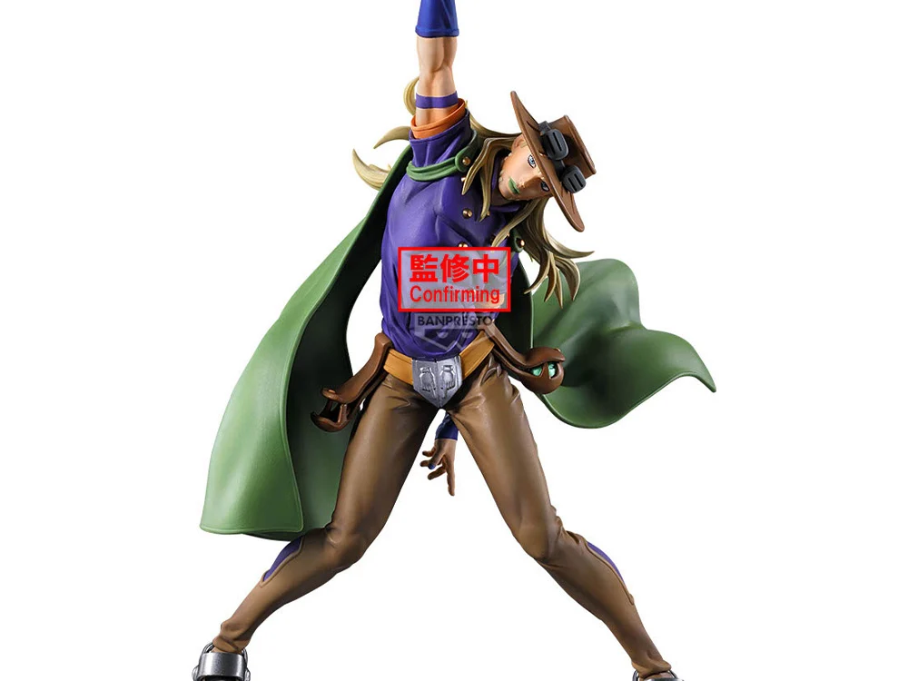 Gyro Zeppeli - JoJo's Bizarre Adventure Steel ball run - Bandai Banpresto - Image 2