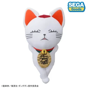 Peluche turbo abuela - Sega - Dan Da Dan