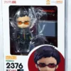 Nendoroid Gendo Ikari - Evangelion - Good Smile Company
