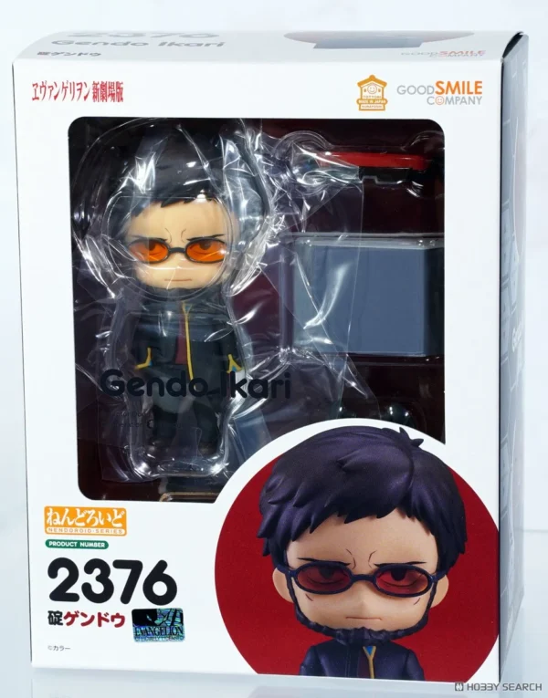 Nendoroid Gendo Ikari - Evangelion - Good Smile Company