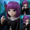 Figura de Fern - Frieren - Sega Yuminirize