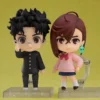 Nendoroid Okarun - Dan Da Dan - Good Smile Company