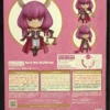 Nendoroid Aura the Guillotine - Frieren - Good Smile Company