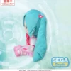 Peluche de Hatsune Miku - fuwa petit M Plush - Conceptual series vol 3