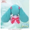 Peluche de Hatsune Miku - fuwa petit M Plush - Conceptual series vol 3
