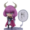 Nendoroid Aura the Guillotine - Frieren - Good Smile Company