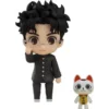 Nendoroid Okarun - Dan Da Dan - Good Smile Company