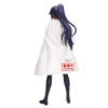 Yoruichi Shihoin - Maximatic - Bleach - Bandai Banpresto