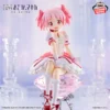 Figura Madoka Kaname - Puella Magi Madoka Magica - Banpresto