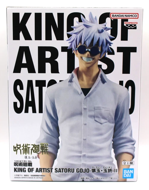 Satoru Gojo King of artist - Jujutsu Kaisen - Bandai Banpresto