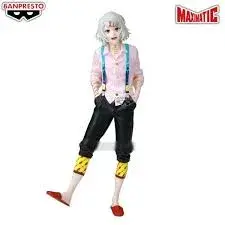 Juuzou Suzuya figura Maximatic - Tokyo Ghoul - Bandai Banpresto