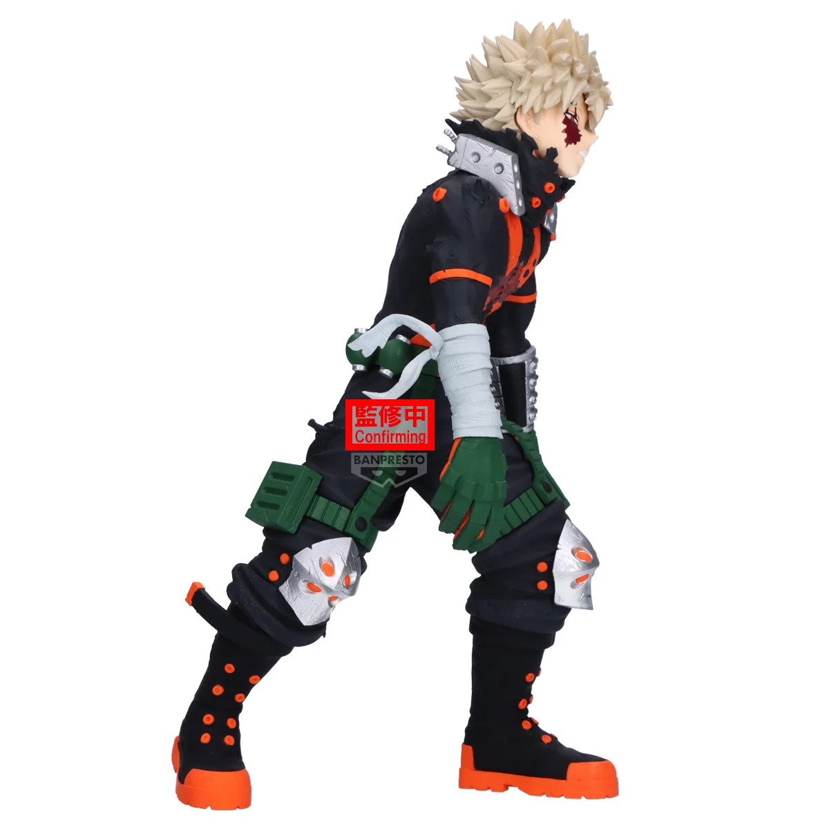 Katsuki Bakugo Maximatic - My Hero Academy - Bandai Banpresto