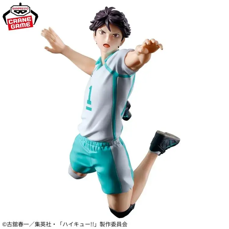 Figura de Toru Oikawa - Posing figure Banpresto - Haikyu