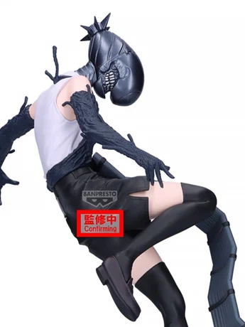Reze Bomb Chainsaw Man figura - Maximatic - Chainsaw Man - Bandai Banpresto
