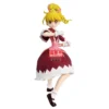 Bisuit Hunter X Hunter - Vibration Stars - Bandai Banpresto