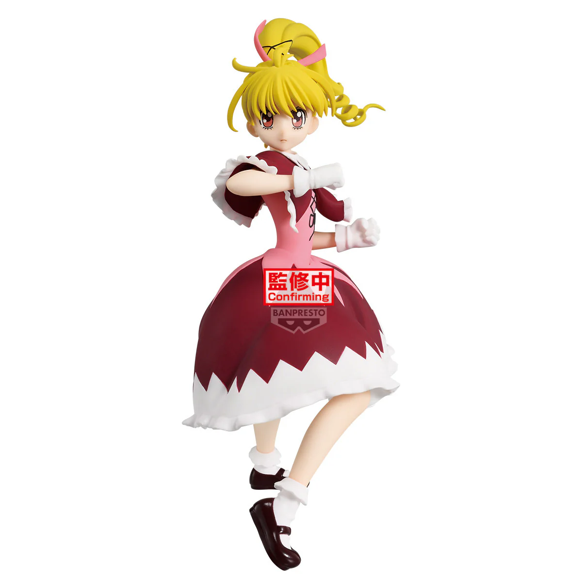 Bisuit Hunter X Hunter - Vibration Stars - Bandai Banpresto