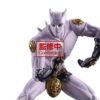 Killer Queen figura - Figure life - Jojos Bizarre Adventure - Bandai Banpresto