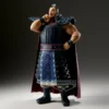 Ohki Kingdom - Grandista - Bandai Banpresto