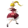 Biscuit Hunter X Hunter - Vibration Stars - Bandai Banpresto