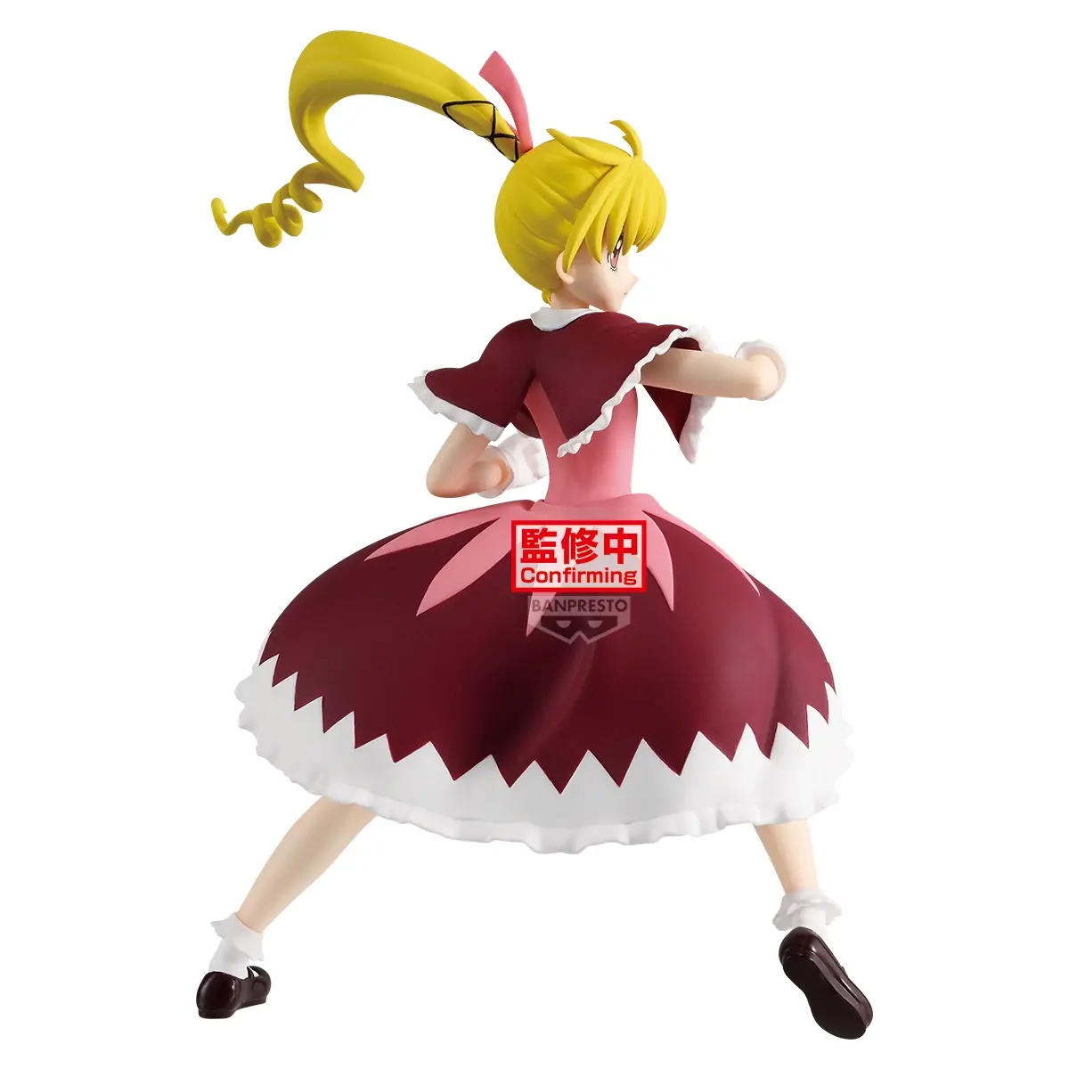 Bisuit Hunter X Hunter - Vibration Stars - Bandai Banpresto