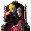 Dio Ichiban Kuji - Jojos Bizarre Adventure - Ichibansho