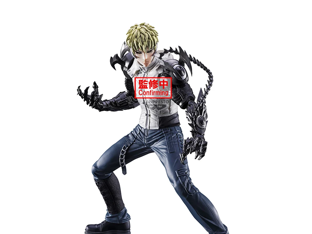 Genos Grandista - One Punch Man - Bandai Banpresto - Imagen 4
