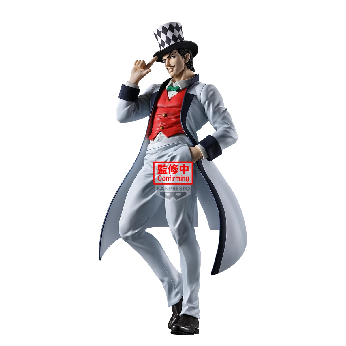 Zeppeli figura - Mometria - Jojos Bizarre Adventure - Imagen 3