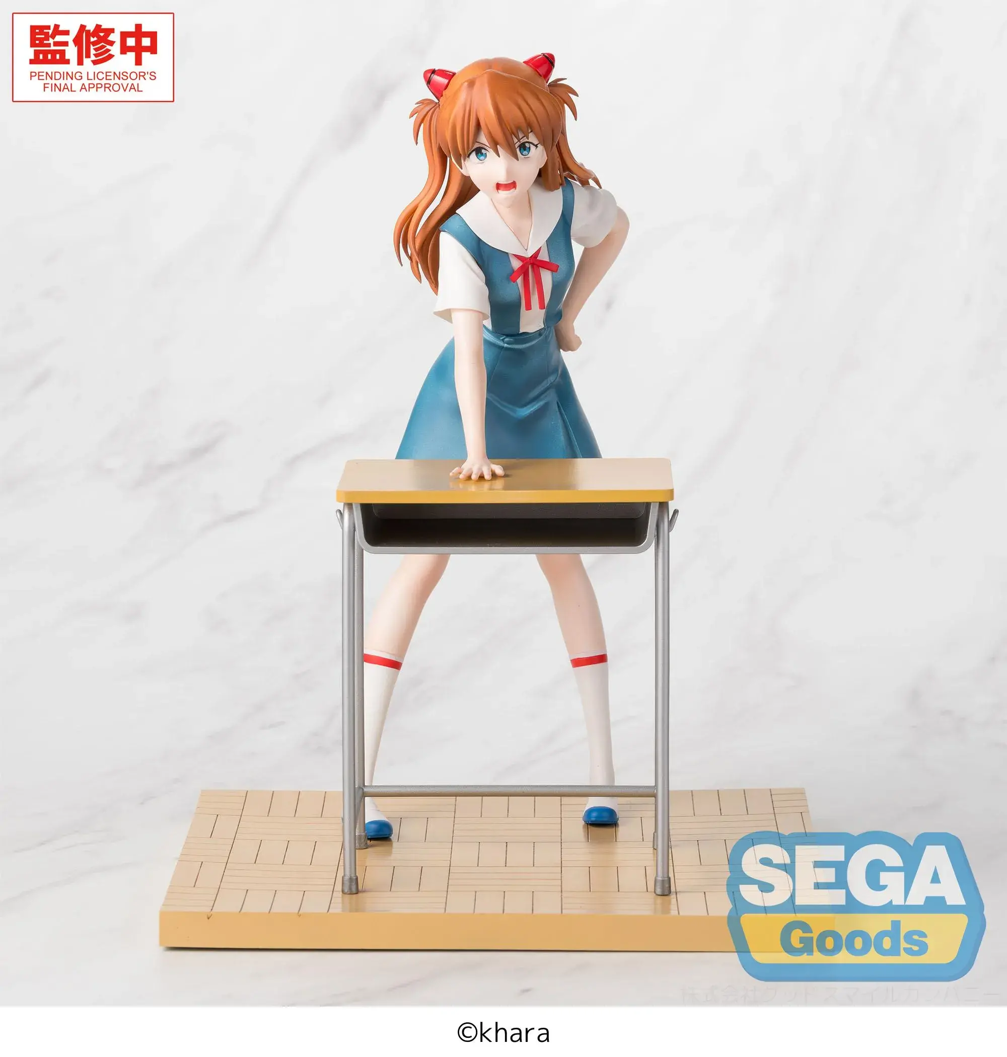 Asuka Shikinami Langley XStellar - Evangelion - Sega - Imagen 3