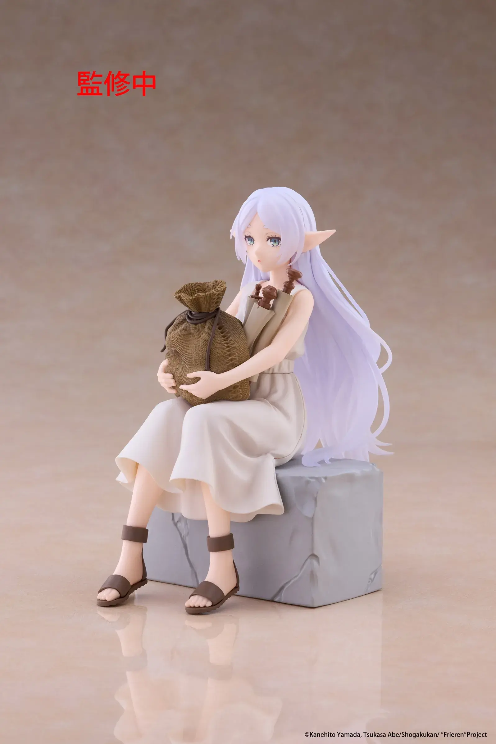 Frieren end desktop cute figure - Taito - Frieren - Good Smile Company - Imagen 7