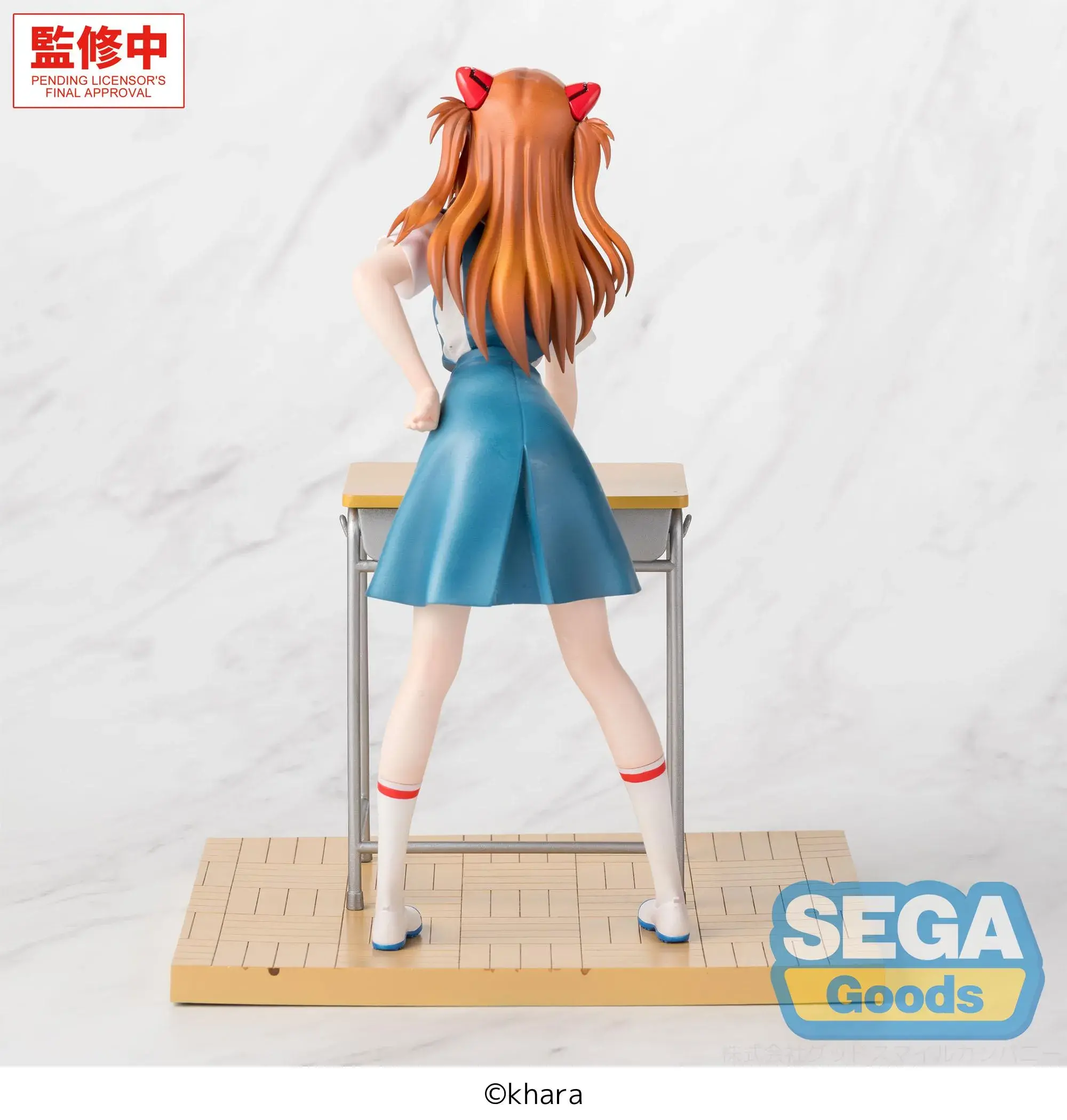 Asuka Shikinami Langley XStellar - Evangelion - Sega - Imagen 2