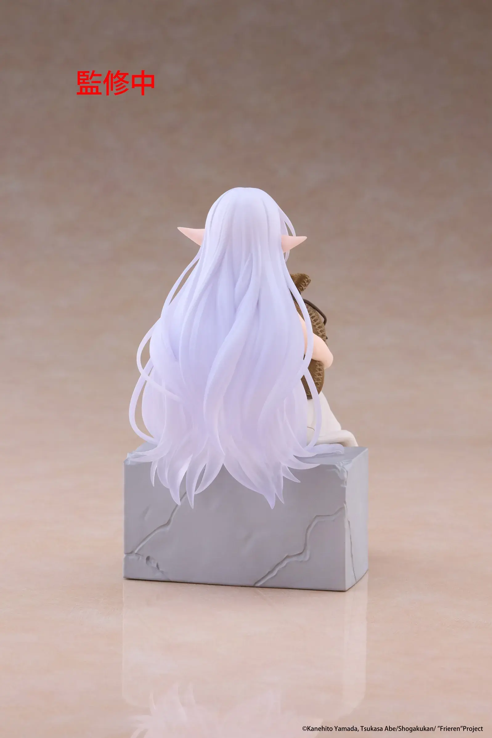 Frieren end desktop cute figure - Taito - Frieren - Good Smile Company - Imagen 6