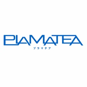 Plamatea model kit