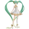 Hatsune Miku POP UP PARADE L - Good Smile Company