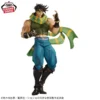 Joseph Joestar - Mometria - Jojos Bizarre Adventure - Bandai Banpresto